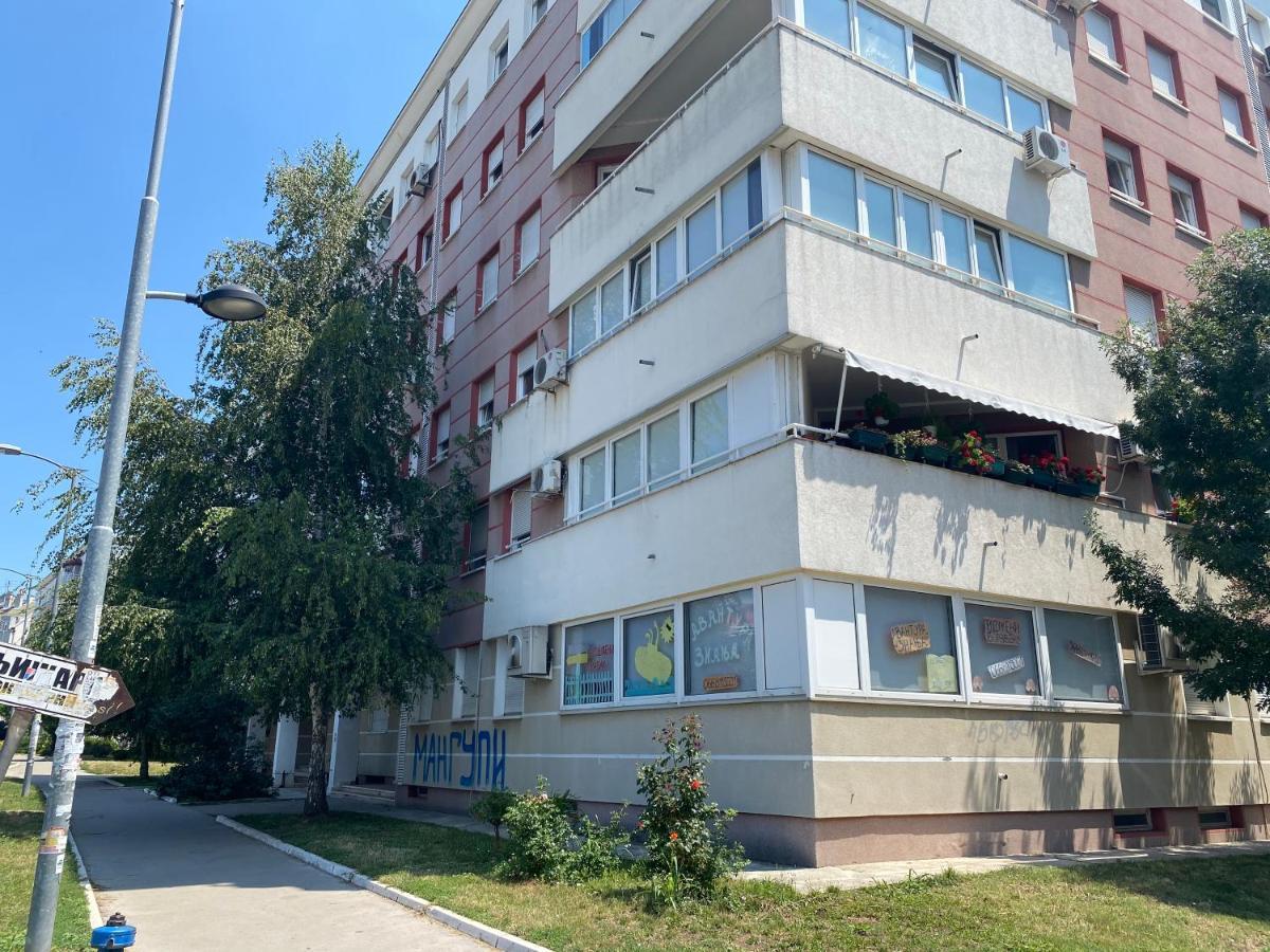 Hill Apartment Белград Экстерьер фото